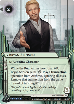 Bryan Stinson 